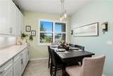 4392 Owens Way - Photo 8