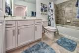 6046 National Blvd - Photo 10