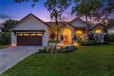 7657 Ponte Verde Way - Photo 1