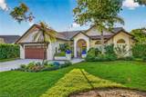 7657 Ponte Verde Way - Photo 6