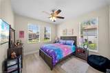 14105 Lavante Ct - Photo 16
