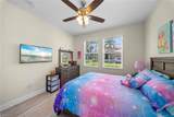 14105 Lavante Ct - Photo 17