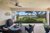 14105 Lavante Ct - Photo 26