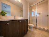 20921 Thistle Leaf Ln - Photo 38