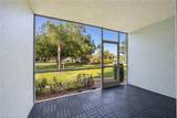 5737 Whitaker Rd - Photo 8