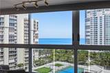 4041 Gulf Shore Blvd - Photo 17