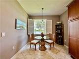 6405 Liberty St - Photo 18