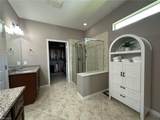 6405 Liberty St - Photo 22