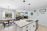 3215 Birchin Ln - Photo 8