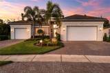 12063 Azalea Way - Photo 11