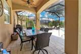 2165 Vardin Pl - Photo 14