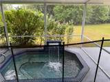 5232 Raintree Ln - Photo 9