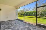 4420 Aurora St - Photo 39