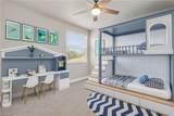 4420 Aurora St - Photo 7