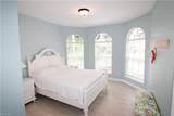 4388 Pomarine Ct - Photo 23