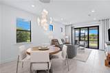 20549 Pebble Glen Dr - Photo 8