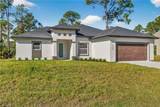 2603 50th St - Photo 1