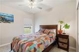 2303 Ben St - Photo 17