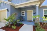 2303 Ben St - Photo 23