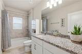 2303 Ben St - Photo 3