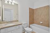 2126 Hamlin St - Photo 22
