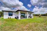 7035 Brazil Cir - Photo 29