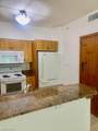 1200 Reserve Way - Photo 4
