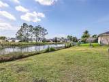 10660 Wood Ibis Ave - Photo 30