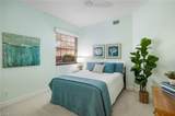 650 Vintage Reserve Cir - Photo 16