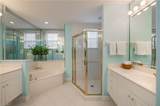 650 Vintage Reserve Cir - Photo 5