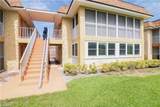 1400 Pompei Ln - Photo 12
