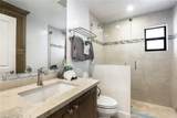 387 Heathwood Dr - Photo 9