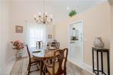 2232 Piccadilly Ct - Photo 10