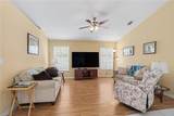 1714 21st Ter - Photo 4