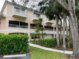 1018 Woodshire Ln - Photo 1