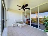 15171 Cedarwood Ln - Photo 34