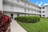 9580 Victoria Ln - Photo 3