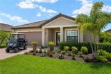 6334 Achievement Ave - Photo 1