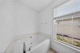 250 Leawood Cir - Photo 34