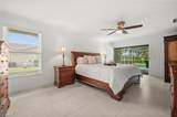 421 Palm River Blvd - Photo 18