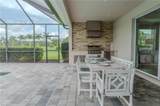 6094 Artisan Ct - Photo 4