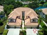 7846 Gardner Dr - Photo 5