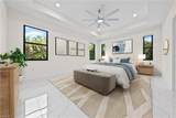 4335 Wilson Blvd - Photo 17