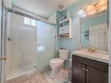 4000 Outer Dr - Photo 21