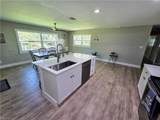 864 Peachtree Dr - Photo 42