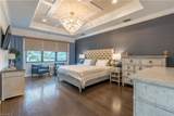 4347 Aurora St - Photo 14