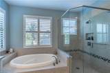 4347 Aurora St - Photo 17