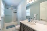 4347 Aurora St - Photo 23