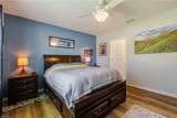 10795 Marlberry Way - Photo 13