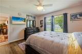 10795 Marlberry Way - Photo 14